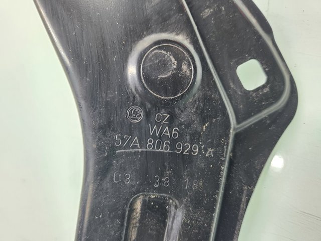 VAG 57A806929A в наличии Ровно