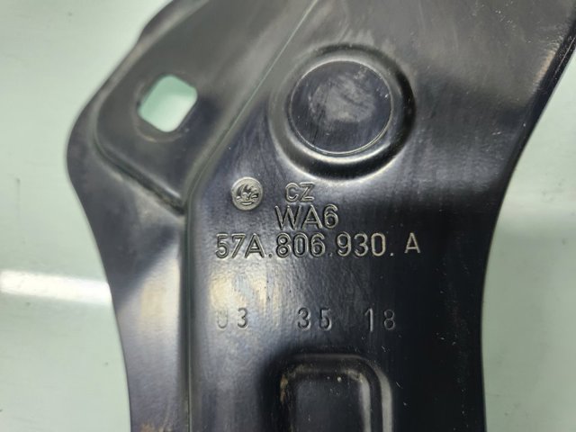 57A806930A купить Черновцы