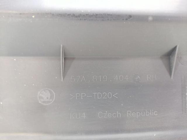VAG 57A819404A в наличии Винница