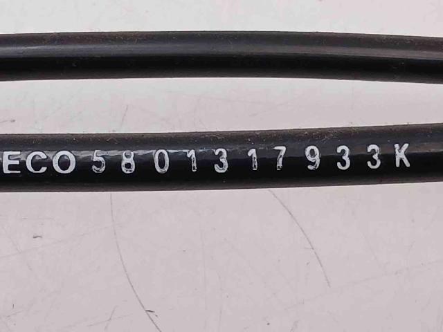 5801317933 IVECO Трос переключения передач сдвоенный купить в Тернополь