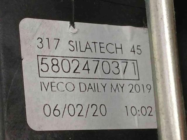IVECO 5801317933 Трос переключения передач сдвоенный в наличии Ужгород
