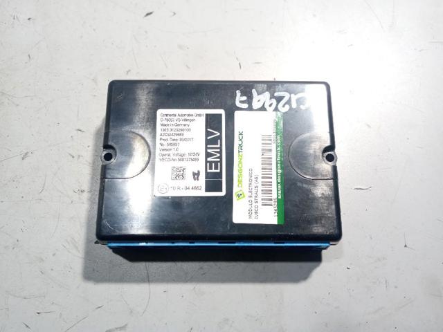 IVECO 5801375499 в наличии Харьков