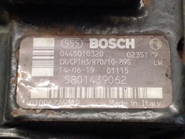 5801439062 IVECO Насос топливный высокого давления (ТНВД) купить в Сумы