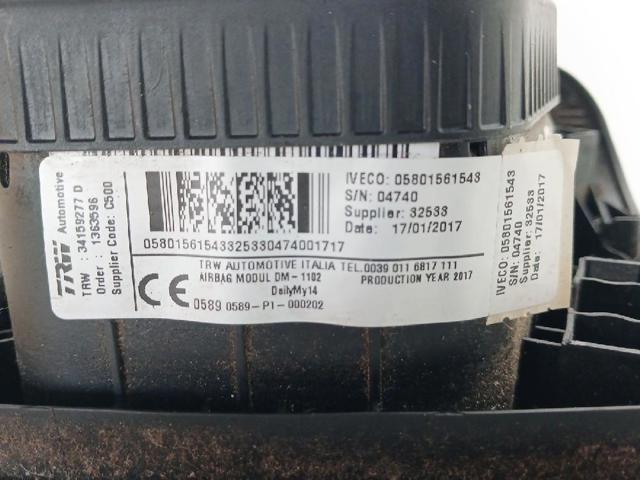 5801460860 IVECO купить в Чернигов