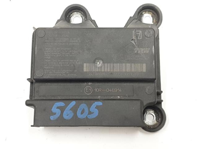 IVECO 5801460860 в наличии Запорожье
