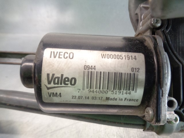 IVECO 5801463566 Трапеция стеклоочистителя в наличии Николаев