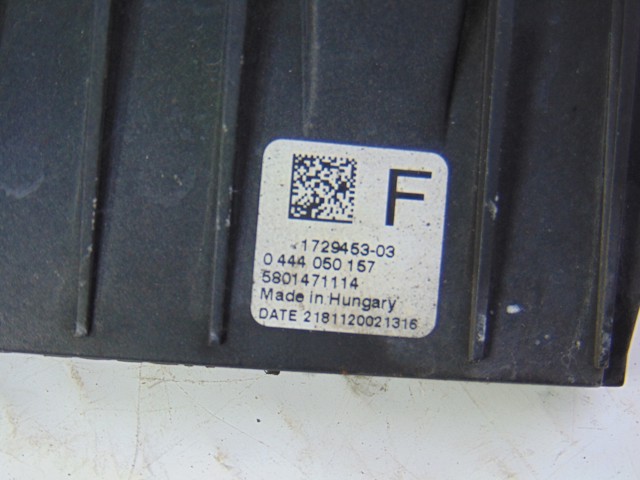 5801471114 IVECO купить в Запорожье
