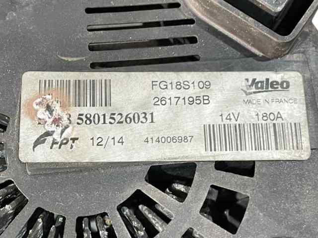 FIAT 5801526031 Генератор в наличии Ирпень