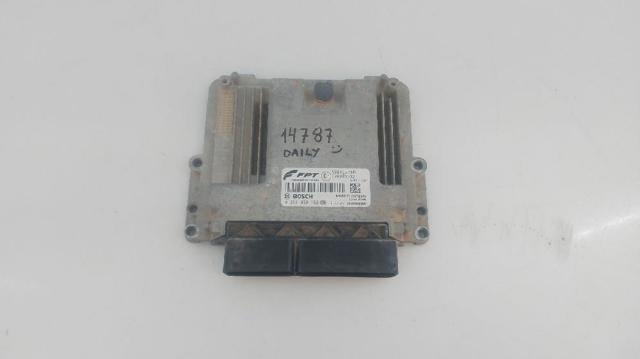 IVECO 5801557345 в наличии Ровно