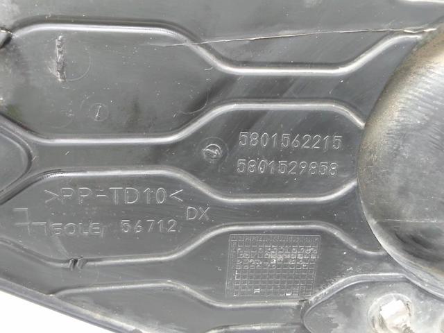 5801562215 Решетка бампера переднего правая купить Хмельницкий