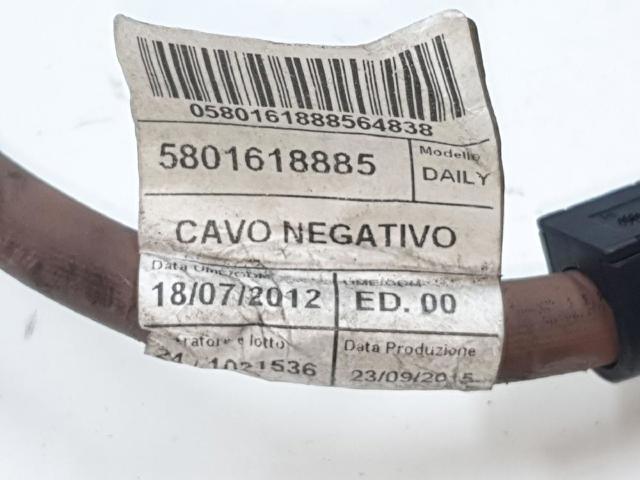 5801618885 купить Ирпень