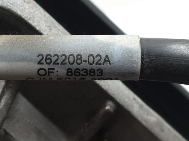 IVECO 5801679492 Правое зеркало в наличии Кривой Рог