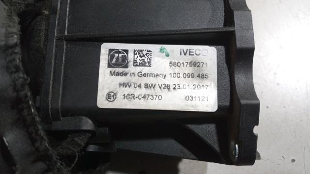 5801759271 IVECO купить в Ирпень