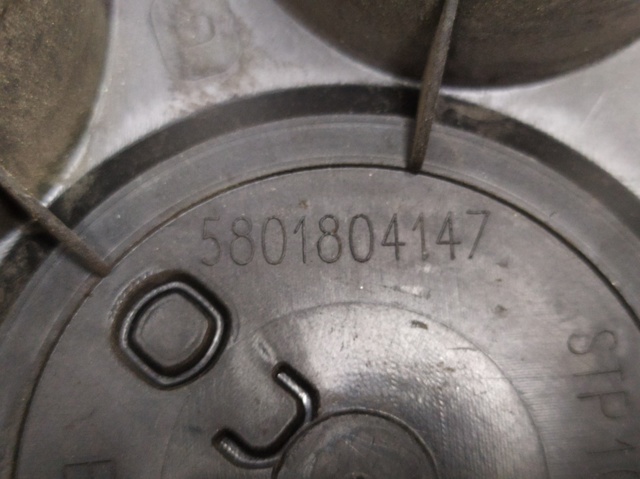 5801804147 IVECO купить в Николаев