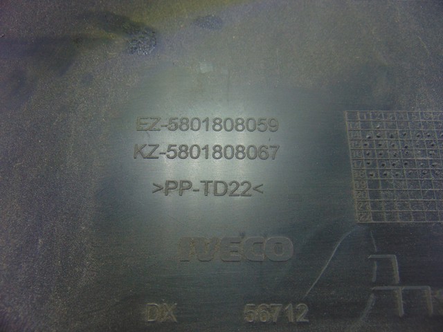 IVECO 5801808059 в наличии Запорожье
