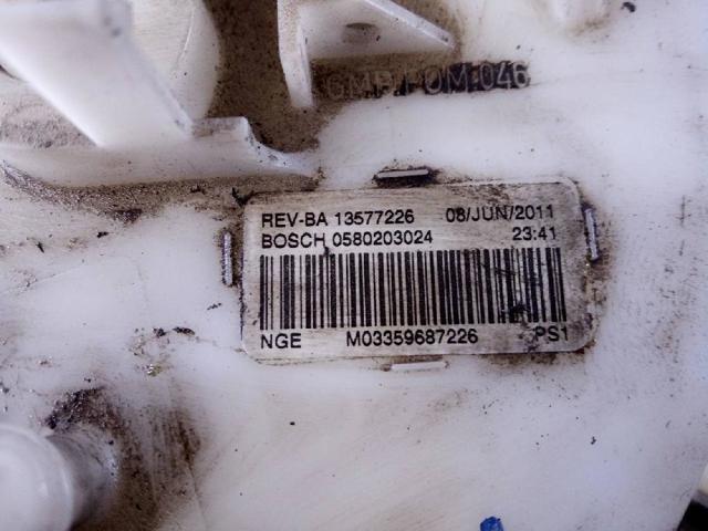 OPEL 580203024 в наличии Павлоград
