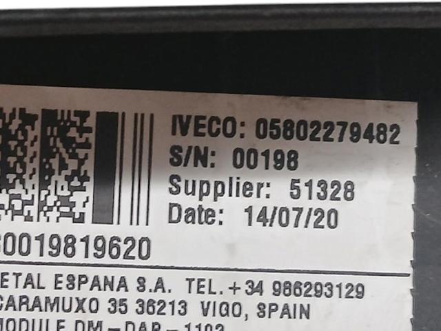 5802279482 IVECO купить в Днепр