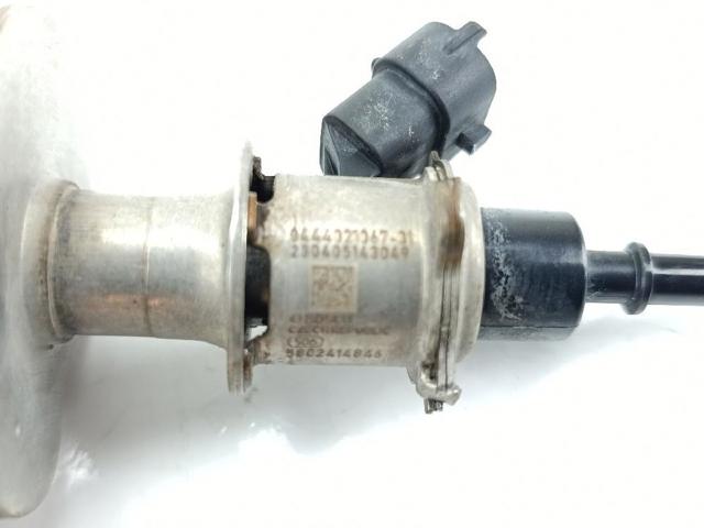 5802414846 IVECO купить в Сумы