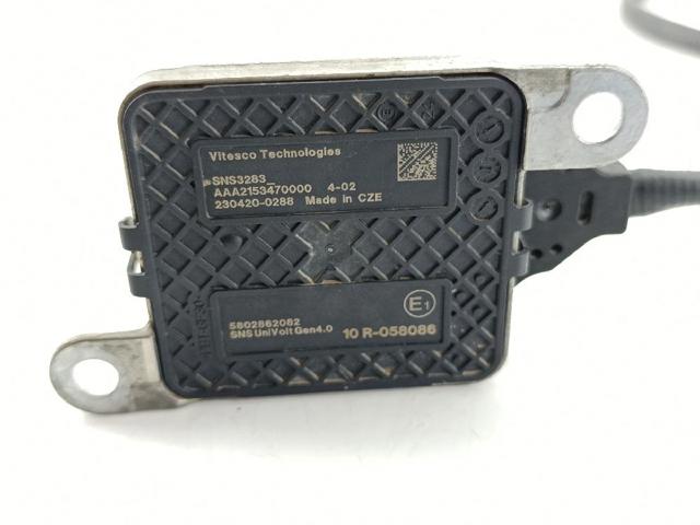 IVECO 5802862082 в наличии Одесса