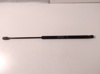 Amortecedor de tampa de porta-malas (de 3ª/5ª porta traseira) 5802A007 MITSUBISHI