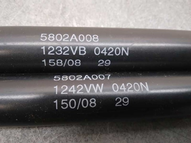 5802A008 PEUGEOT Амортизатор багажника купить в Ужгород