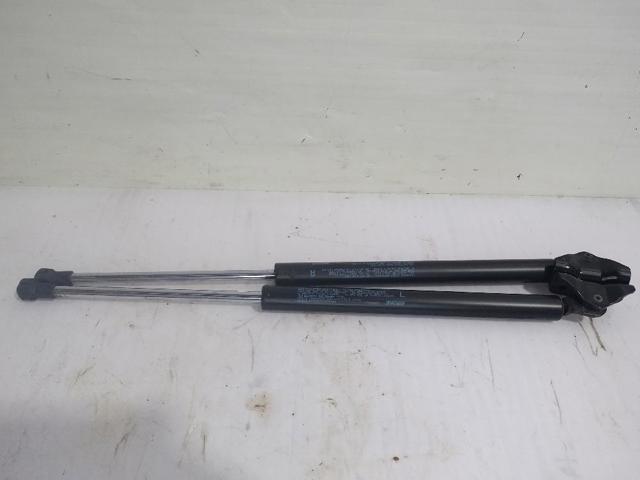 MITSUBISHI 5802A665 Амортизатор багажника в наличии Ровно