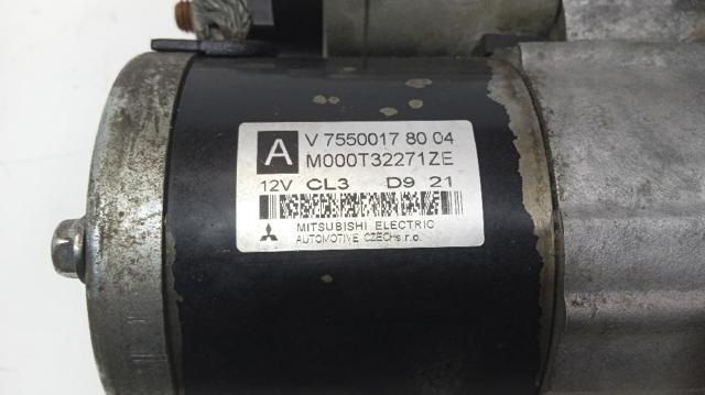 5802AR Стартер купить Каменское