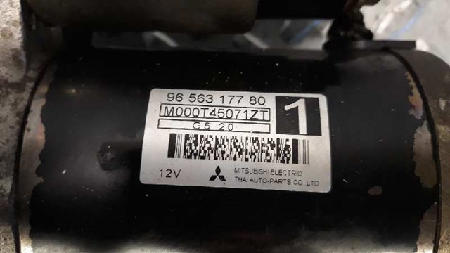 5802C9 PEUGEOT Стартер купить в Львов