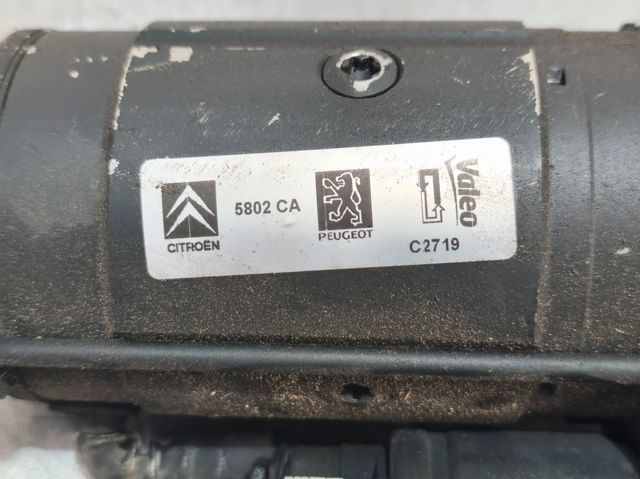PEUGEOT 5802CA Стартер в наличии Чернигов
