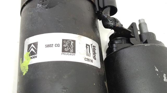 5802CG Стартер купить Павлоград