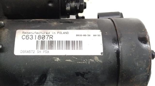 PEUGEOT 5802CG Стартер в наличии Черкассы