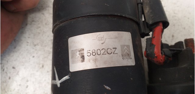 5802CZ PEUGEOT Стартер купить в Днепр