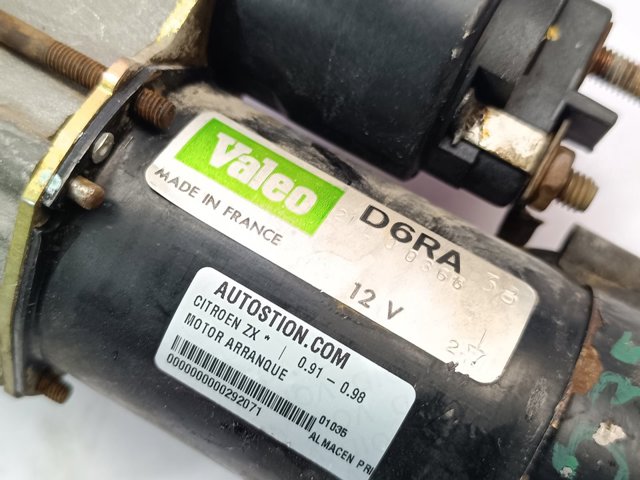 5802E4 PEUGEOT Стартер купить в Тернополь