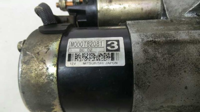 5802E4 Стартер купить Ирпень