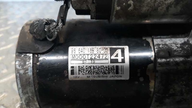 5802FG PEUGEOT Стартер купить в Ровно
