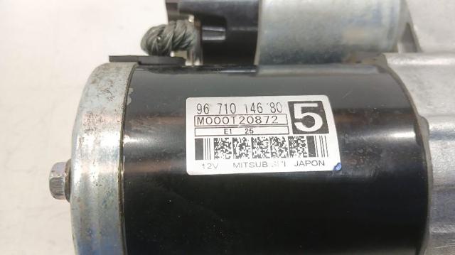 5802FJ Стартер купить Ровно