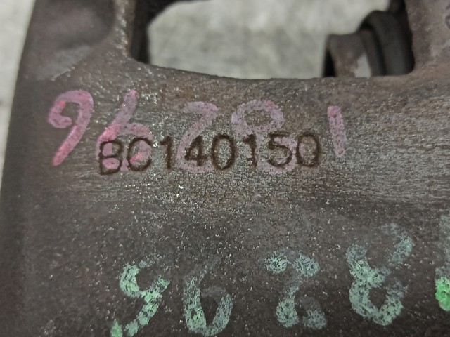 581301J100 HYUNDAI Суппорт тормозной передний правый купить в Черновцы