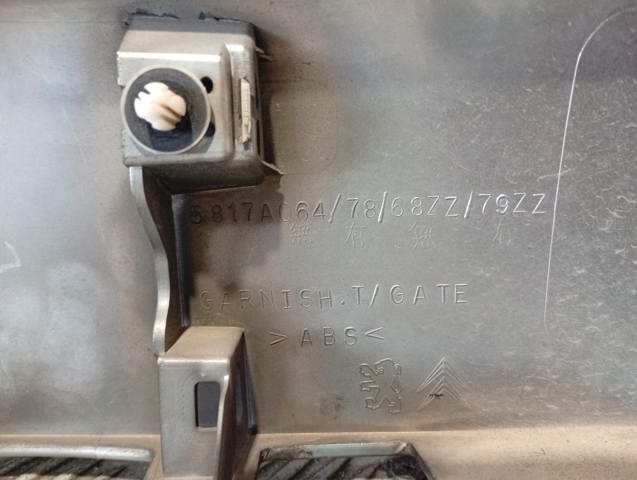 5817A064 купить Павлоград