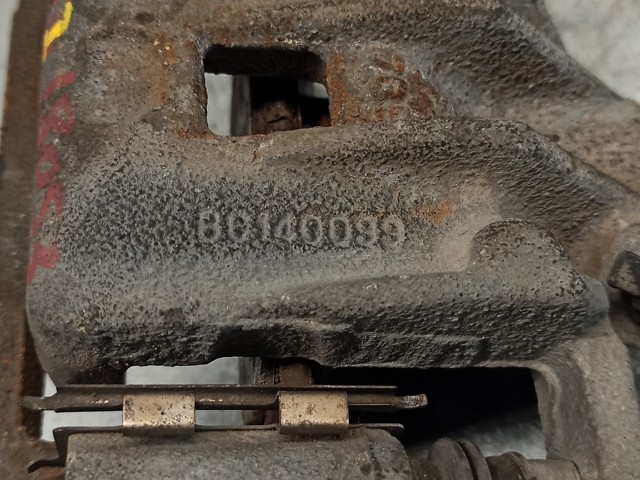 582103K050 Суппорт тормозной задний левый купить Павлоград