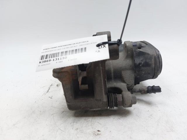 58311D7A00 HYUNDAI Суппорт задний правый купить в Сумы