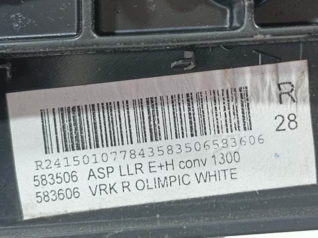 OPEL 583506 Зеркало заднего вида правое в наличии Одесса