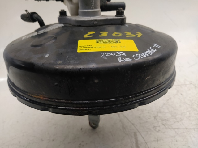 585002S251 купить Запорожье