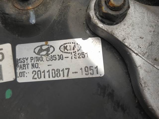 HYUNDAI 585002S251 в наличии Ровно
