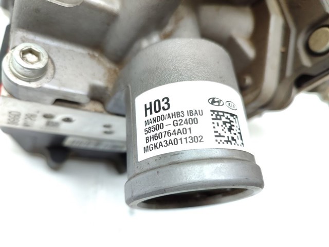 HYUNDAI 58500G2400 в наличии Киев