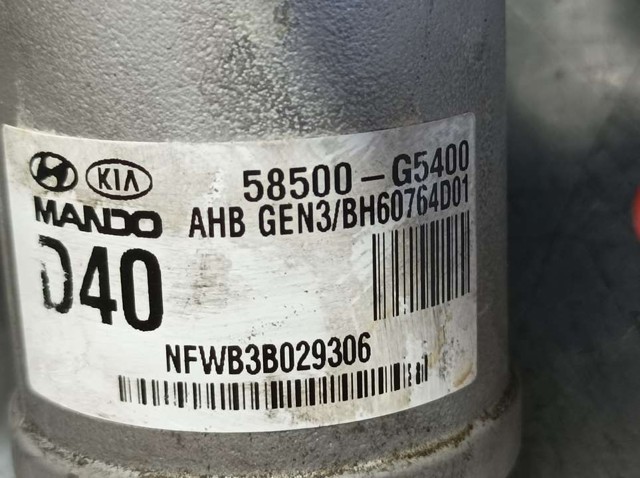 58500G5400 HYUNDAI Блок АБС купить в Тернополь
