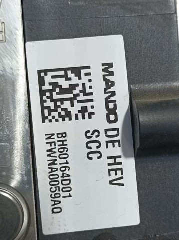 58500G5400 Блок АБС купить Каменское