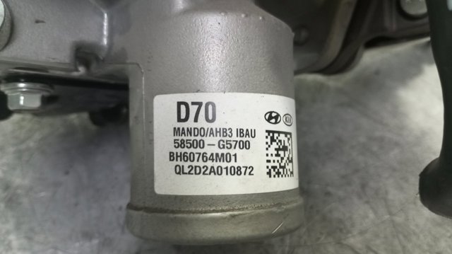 58500G5700 HYUNDAI купить в Черновцы