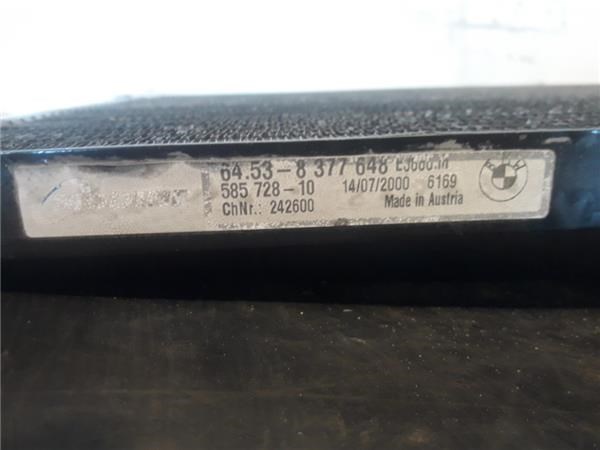 585728 BMW Радиатор кондиционера купить в Днепр