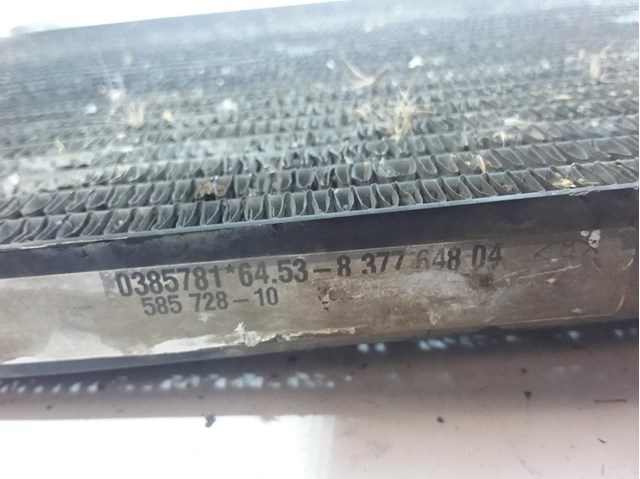 Condensador de ar condicionado / radiador para BMW X3 3.0 D 306D2 58572810