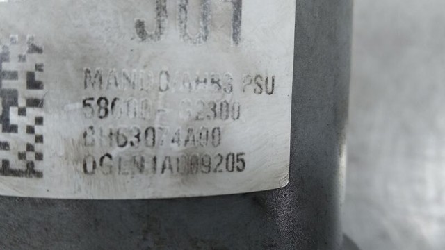 58600G2300 купить Запорожье